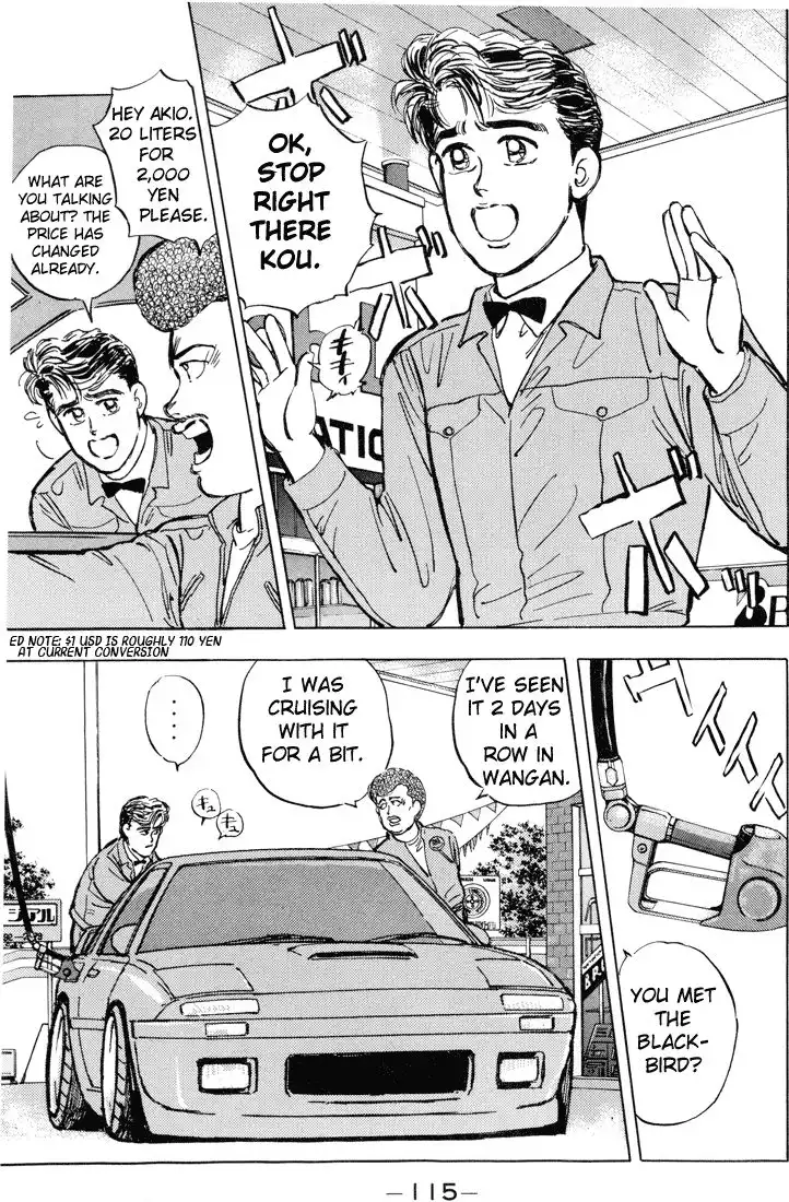 Wangan Midnight Chapter 6 7